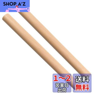 yzZOYUBS Oۖ_ O̊ۖ_ ۖ_ a1.8cm 40cm Oo` p̖ O̊ۖ_2{() ؍ _ DIYfA|pAH|i ؍ _ ۖ_ DIYؐXeBbN ۖ_H|XeBbN 