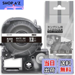 yz1 12mm n ED12K ƌ݊̂ LOW ev e[v J[gbW evPRO Kingjim teprap (SD12K) 8M ASprinte