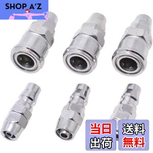 yzm[Nn GA[Jv[ 3gZbg GA[z[X̊Oa8mm 10mm 12mmp ^b`vO \Pbg (SP+PP40 a8~p 3g)