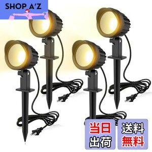 yzMEIKEE 9W LEDK[fCg 3000 K 900LM K[f X|bgCg IP66h K[fƖ ㉺Eɉ]\ iCg ŐCg뉀Ɩ 5Ԃ̎ dFiPSEF؍ v