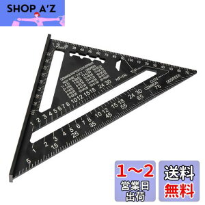 yzBeslandsOpK ؍Hp ۋK 18*18cm ʖڐ A~ ubN x z } H ʗpi 0-90x