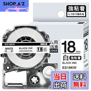 yz1{ S 18mm n ݊ SS18KW LOW ev e[v 18mm evPRO J[gbW xC^[ e[v 8m