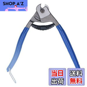 yzXeX|pC[[vJb^[Aő咼a8mm̃P[uJb^[A]ԗpAfbL[ALhSA|[vA|P[u