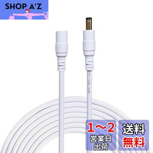 Liwinting 3m DCP[u DC/ACdP[u 2.1mm x 5.5mmdA_v^LED???ACP[u DCA_v^P[u ACWbN DCvO DCIX - XRlN^ P[u pLEDAWeb??A???ACC
