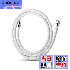 yzOFFO V[z[X _炩 p L hRh~ ϋvV[ف[PVCł 360°R]ł邽 gp̗ݍhƂł̃V[ z[X t