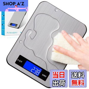 yzBOMATA({}^) ͂ fW^ 1gP 20kg \ʖh h ~N ml[ht ŐV̐݌vƍH| XeXƋKX̕\ ȊO ϋv ܈t Lb`XP[