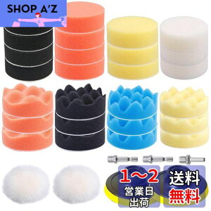 yz33_Zbg 80mm |bV[ot GOH DODD |bV[X|W ZptM10 pbh  Ԗot bNX o hdグ | C dh