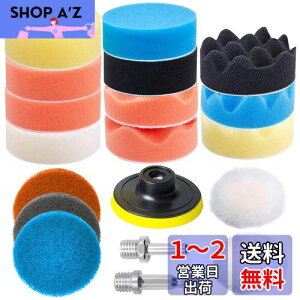 yz19_Zbg80mm |bV[ot GOH DODD pbg ZptM10 pbh  Ԗot bNX o hdグ | C dh hCo[