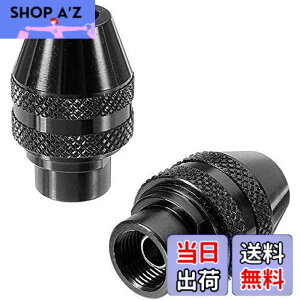 �y���������zZOYUBS 2�{�g�~�j���[�^�[�p�h�����`���b�N �����~�j�h�����`���b�N Dremel(�h������)9/32-40�ɓK�p �V�����N�a�F6.2mm �~�j�`���b�N �~�j�h�����`���b�N �~�j���[�^�[�`���b�N �~�j