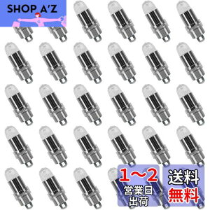 yzLIHAO  Cg o[Cg led d 30 ~jLEDCg  D Cg dF C~l[VCg Ղ p[eB[ Cxg   NX}X Cg 