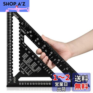 yzBeslandsOpK ؍Hp ۋK 30*30cm ʖڐ 12C` A~ ubN x 45xPKLH H ʗpi 0-90x