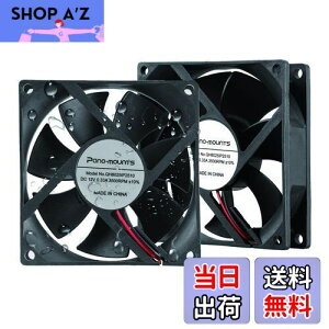 yzPANO-MOUNTS 8CMt@ 8025 hhH/hCho/AEghA/C/C̃t@ IP44 ubN2