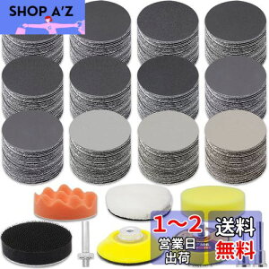 yzϐy[p[ Zbg50mm 189Zbg Thy[p[ GOH DODD |bV[ot   ؍ nȂǂ̌p dグ dT_[p ϐ₷ (12^Cv15#60#80#100#150#2