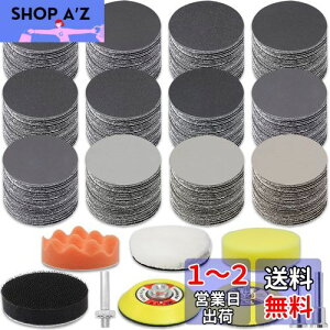 yzϐy[p[ Zbg75mm 129Zbg Thy[p[ GOH DODD |bV[ot   ؍ nȂǂ̌p dグ dT_[p ϐ₷ (12ފe10 #60#80#100#1