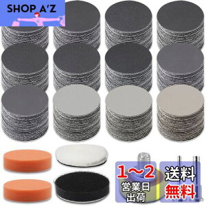 yzϐy[p[ Zbg25mm 187Zbg Thy[p[ GOH DODD |bV[ot   ؍ nȂǂ̌p dグ dT_[p ϐ₷ (12ފe15 #60#80#100#1