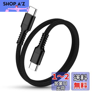 yzUSB-C [dP[u Z 30cm PDΉ 20W}[d f[^] usbc to usbc P[u Haoano 0.3M ^Cvc AhCh[dP[u iphone 16 [dR[h ϋviC iPhone 16 Pro Max/15/iP