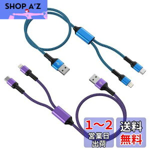 2in1 iPhone [dP[u u2{g/1.2Mv^Cvc USBP[u CgjOP[u 2.4A&3A}[d Haoano }`RlN^P[u 2C1 [dR[h 2䓯d\ iPhone 16 Pro Max/15/14 Pro Max/13//12/S