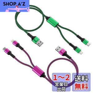 2in1 [dP[u lightningu2{g/1.2Mv}`[dP[u ^Cvc USBP[u CgjOP[u 2.4A&3A}[d Haoano 2C1 [dR[h iPhone&Androidd\ iPhone 15/15 Pro Max/14/13/12/SE/i