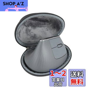 yzLogicool WN[ MX Vertical AhoXGSm~bN}EXp[P[X-Hermitshell
