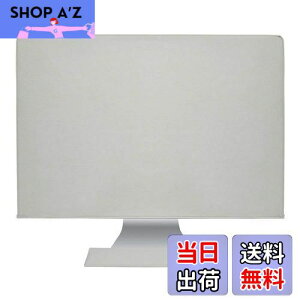 yzHermitshellhoіhJo[VL[X[Xѓdh~A\tgxxbg̗nApple iMacfBXvCуL[{[hP[X (21.5C`, O[)