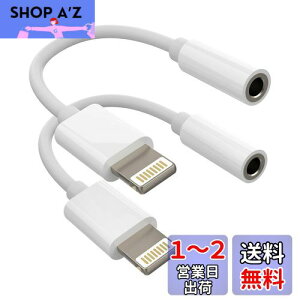 CgjO ϊ A_v^[ i2pbNjACtH 3.5mm WbN Abv Cz q P[u ӂ Lightning vO wbhz ANZT[ ΉApple MFIFAuxCtH 