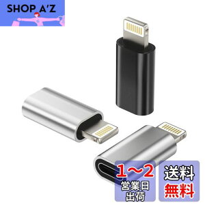 Typec Lightning ϊA_v^(3Zbg)^Cvc X CgjO IX vO A_v^[ usb c [d RlN^ Thunderbolt 4 c P[u Abv X}z Ղ[ X}[gtH ϊ