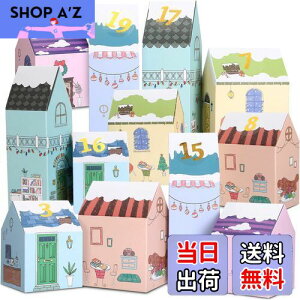 yzKesote AhxgJ_[ 2024 ̂ NX}X {bNX 24Zbg ŋl߂I JEg_E Mtg{bNX AhxgJ_[  NX}XJ