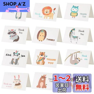 yzKesote bZ[WJ[h ӃJ[h 24 Ӎ ӂ̓ 肪Ƃ  CfBA t e[vt