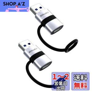 yzKHkuahai USB 3.0 Type-C ϊA_v^- QC3.0 3A }[d-5Gbpsf[^]-h~VRoh݌v-2Zbg-USB C 3.1 ϊA_v^ CA for PC, MacBook, iPad, iPhone 15/ 14/ 13/ 12/ 11, Gal