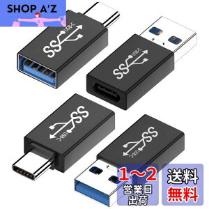 yzKHkuahai USB 3.2 Type-C ϊA_v^(2Zbg)-USB C USB 3.2 ϊA_v^(2Zbg) ő10Gbps̍f[^], 3A[d, Type C USB-A MacBook Pro/MacBook Air/iPad Pro ̑ USB-C [p