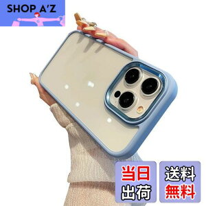 yziPhone14 Pro P[X Xgbvz[t NA  iPhone14Pro Jo[ 2F zF ^  fB[X iPhone 14 Pro wʃP[X n[hP[X (iPhone14 Pro, u[)