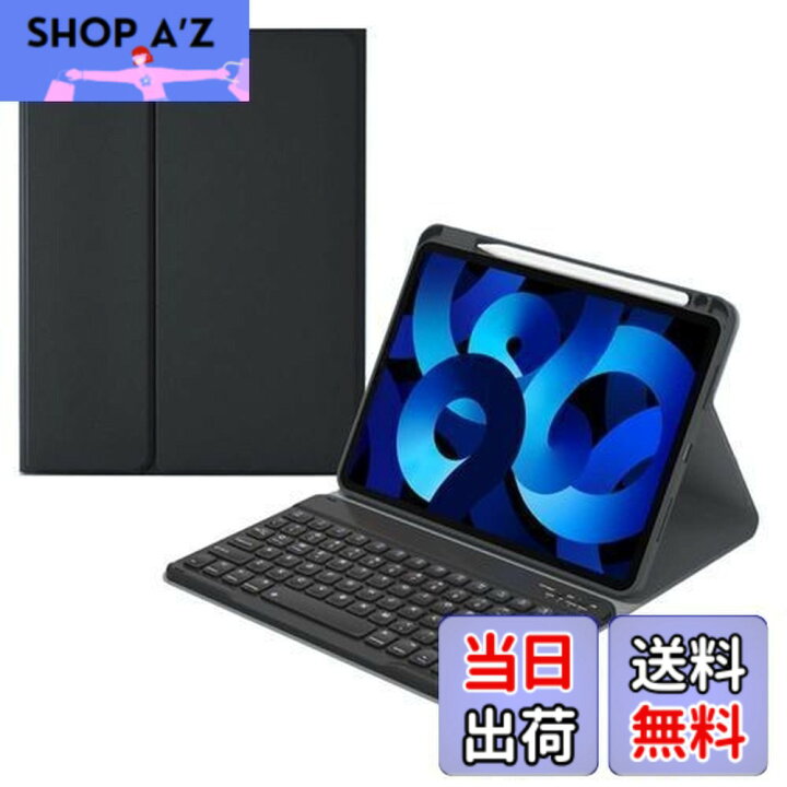 楽天市場】【送料無料】Xiaomi Pad 6 キーボード ケース ペン収納 