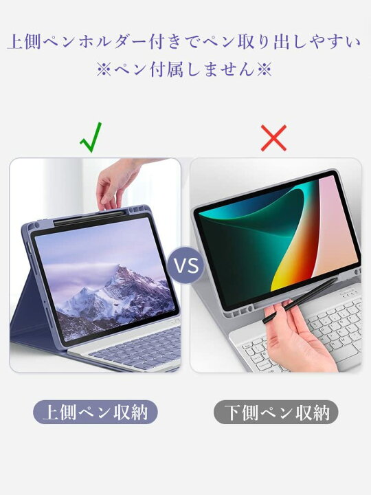 楽天市場】【送料無料】iPad9 iPad8 iPad7 iPad Air3 iPadPro 10.5 