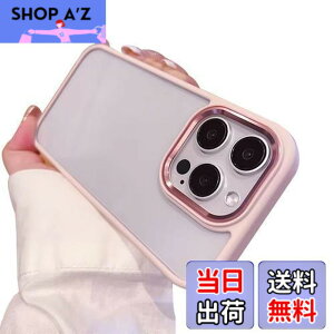 �y���������ziPhone15 Pro �P�[�X �X�g���b�v�z�[���t�� �N���A ���� �J�o�[ 2�F �z�F ���^ ���� ���f�B�[�X �A�C�t�H��15 Pro �J�o�[ �w�ʃP�[�X �n�[�h�P�[�X (15Pro, �s���N)