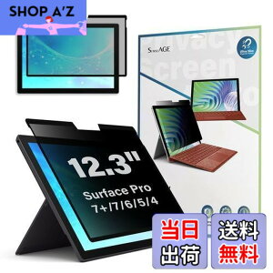 �y���������zSenseAGE Microsoft Surface Pro �}�O�l�b�g�� �v���C�o�V�[�t�B���� �l���ی� �`�����h�~�t�B���^�[ �u���[���C�g�J�b�g ���˖h�~ �ȒP�E�� (Surface Pro 12.3 (7+/7/6/5/4)�Ή�)