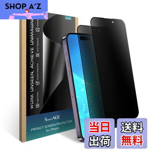 yzSenseAGE iPhone 14 Pro Ή KXtBy`h~z- 6.1C`tیtBAl̂h~Au[CgJbg@\tAȂAwh~ACAȂA