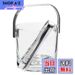 yzAfA(ADERIA) Xg[gACXy[ NA 925ml gOt { ACXEy[ e X e X XRbv KX ACXoPc lC LO oPc  A