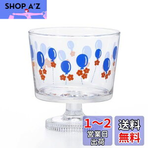 yzAfA(ADERIA) AfAg rtfU[g OX[^ D 285ml ϔ { a KX H  킢 ԕ t[ ptF XC[c t[c َq X