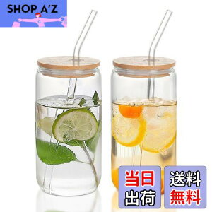 QuiExact KXRbv 500ml 2Zbg Â nC{[OX H@ dqWΉ ϔM OX Rbv Xg[t Wt ͂ ^u[OX LjX^[OX R[q[ W