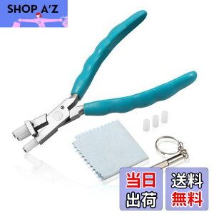 LEONTOOL KlƂ Kly` KlpbgR ዾvC[ KlCLbg evpbgR ዾAWXgvC[ @Ē NOX t[H 