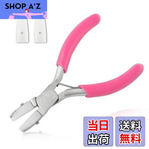 LEONTOOL がま口専用 仕上げペンチ ミニ がま口用ペンチ マイクロ 平口リードペンチ 二つ先端付き 交換用 平やっとこ アクセサリー工具 口金押さえ 仕上げペンチ 口金つぶし 平ヤットコ 平ペ