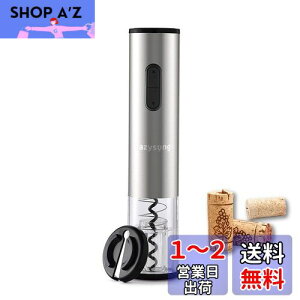 yzLazysong CI[vi[ dCI[vi[ 𔲂 RN 𔲂 XeX {^o[WAbv ȒP zCJb^[t dr