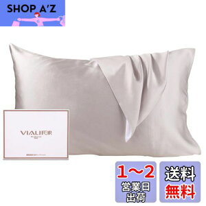 yzVialifer VNJo[ 100%VR 6A 43×63cm Jo[ VNs[P[X eZ 􂦂 QȌy RۖhL ┯  qɗD lGK 蕨 1Zbg(