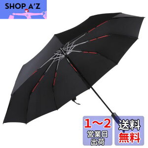 yzyVoE10{OizVialifer ܂肽ݎP ^b` J260T xԐFOXt@Co[P 傫 ܂ݎP YP ϕ ~J΍ 䕗Ή [