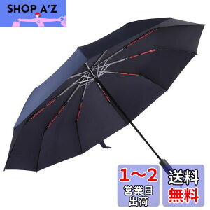 yzyVoE10{OizVialifer ܂肽ݎP ^b` J260T xԐFOXt@Co[P 傫 ܂ݎP YP ϕ ~J΍ 䕗Ή [