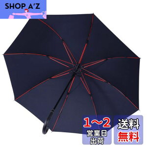 yzy傫ȉוGȂ唻PzZruier P Y fB[X P P 傫 a120cm  230TxOXt@Co[ TeflonH y J䕗Ή v amP J