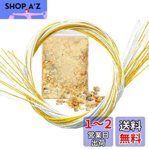 yzyBEAUTY PLAYERzZbg  90cm 30{ 3g  R  {`F  | f A\[gZbg bsO ANZT[ a lCf