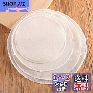 yzyBEAUTY PLAYERzz 20cm 10 p V[g uܕsgp uN 100%  ZC z Hipz ϔMV[g ϔMϋv JԂgp\ 􂢉\ 