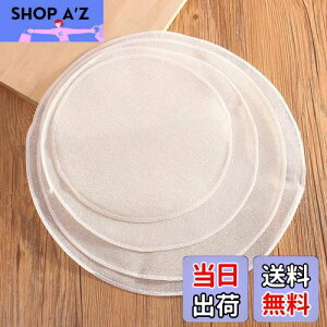 yzyBEAUTY PLAYERzz 16cm 10 p V[g uܕsgp uN 100%  z Hipz ϔMV[g ϔMϋv JԂgp\ 􂢉\ p