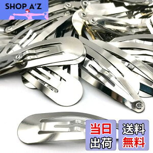 yzyBEAUTY PLAYERzwAsDIY wANbv pb`s ЂȍՂ 50 wAs   wAANZT[ p[c Vo[ DIYޗ nhCh  | bp[